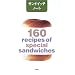 �T���h�C�b�`�m�[�g�\160 recipes of spcial sandwiches