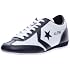 Converse Nylon Trainer 75, Bask