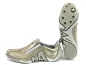 Merrell Musterschuhe: Relay Stretch gold