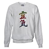 Reiki Stone Reiki Sweatshirt by CafePress