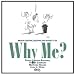 Books : Why Me? Wealth: Creating, Receiving and Passing It On