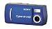 Sony DSC-U20 Miniature Digital Camera - Blue [2MP]