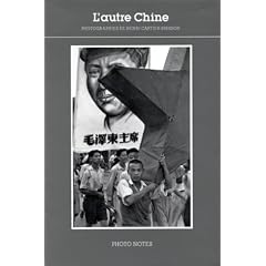 L'autre chine photo notes n 1