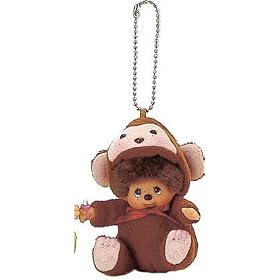 Monchhichi Animal Keychain Monkey