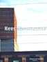 Kees Christiaanse