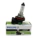 Philips 12362LLC1 Philips Scheinwerferlampe 12V 55W H 11