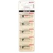 SANYO 27A-12V ALKALINE BATTERY
