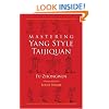 Mastering Yang Style Taijiquan