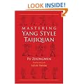 Mastering Yang Style Taijiquan