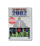 THE ROAD TO ASIA 2002 vol.1