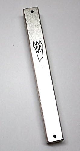 SILVER Aluminum Jewish Mezuzah Mezuza Mezzuzah Case 4.7 (Pack of 2)