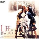 ライフ・イズ・ビューティフル [DVD]