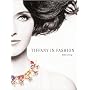Tiffany in Fashion