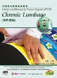 Chronic Lumbago