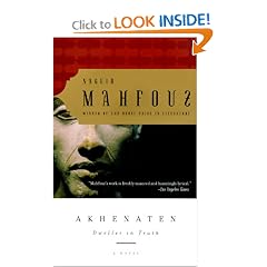 Akhenaten: Dweller in Truth A Novel