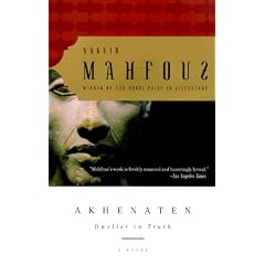 Akhenaten: Dweller in Truth