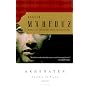 Akhenaten: Dweller in Truth