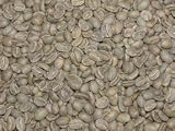 Review U-Roast-Em, Inc.  / Papau New Guinea Green Coffee Beans - 5lbs