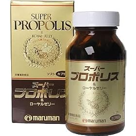  スーパープロポリス&ローヤルゼリーマルマン 