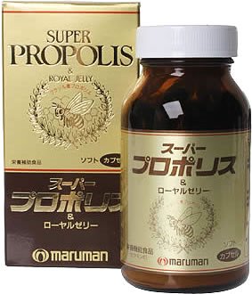 スーパープロポリス&ローヤルゼリー 430mg×180粒