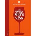 Les meilleurs accords mets et vins
