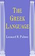THE GREEK LANGUAGE
