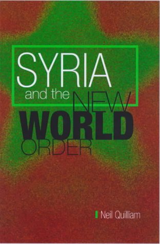 Current-order
