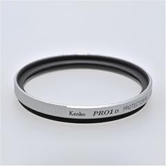 ケンコー・トキナー 37mm PRO1D プロテクター シルバー枠 323851