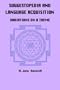 Suggestopedia and Language: Variations on a Theme
