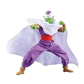 Real Action Heroes ドラゴンボールZ ピッコロ