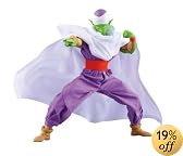 Real Action Heroes ドラゴンボールZ ピッコロ