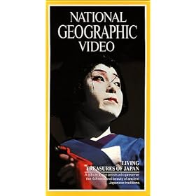 National Geographic's Living Treasures of Japan [VHS]