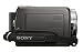 Sony DCR-SR87 Hard Disk Drive Handycam® Camcorder image 5