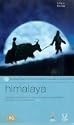 Himalaya VHS