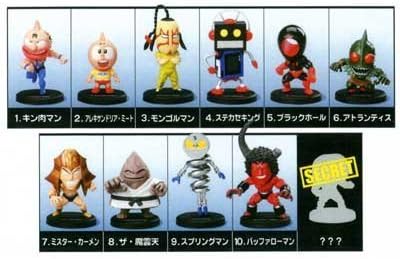 Kinnikuman Figure Collection seven devil superman Hen normal all 10 species + one secret of 11 pieces