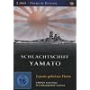 Schlachtschiff YAMATO - Japans geheime Flotte ( 2DVD Premium Edition )