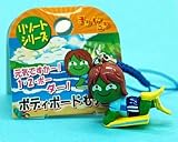 まりもっこり　リゾートシリーズ　ボディボードもっこり　根付ストラップ