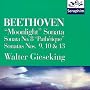 Beethoven: Piano Sonatas 8, 9, 10, 13 & 14