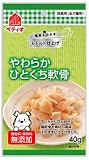 レトルト仕上げ やわらか ひとくち軟骨 40gの画像