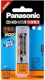 Panasonic ニッケル水素電池角形 1本入り [HHF-AZ09S/1B]