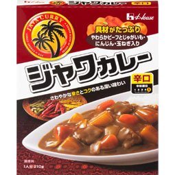 ハウス レトルトジャワカレー 辛口 210g