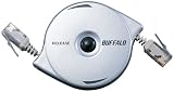 iBUFFALO 巻取りLANケーブル カテゴリ6 シルバー2.7M ETPC6AR27SVA