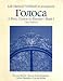 Lab Manual/Workbook to accompany Golosa: Basic Course in Russian Book 1 by Richard Robin ISBN 0130497053