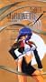 Saber Marionette J 5 [VHS]