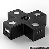 8BITDO DPAD USB HUB