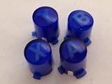 Blue ABXY buttons for Xbox 360 controller (A B X Y) Custom mod