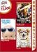 DVD�u���z���� �t�@�~���[�p�b�N��s�[�^�[�E�p�� �R���N�^�[�Y�E�G�f�B�V�������x�C�r�[�E�g�[�N� ��r���S!� [DVD]�v