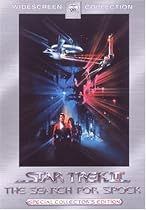 スター・トレック 3 ミスター・スポックを探せ! ― スペシャル・コレクターズ・エディション [DVD]