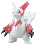 ポケットモンスター モンスターコレクション MC -111 ザングース