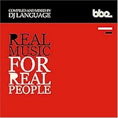 Real Music for Real People